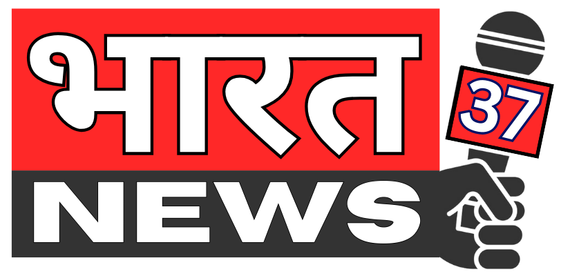 Bharat37 News